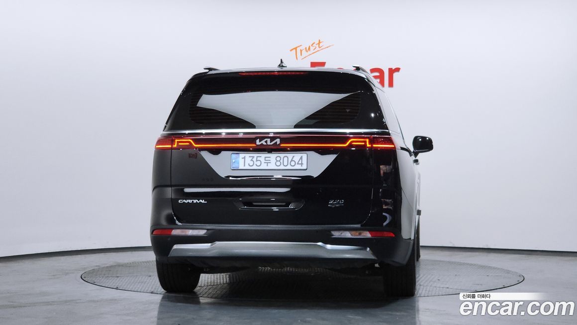 Kia Canival 2023