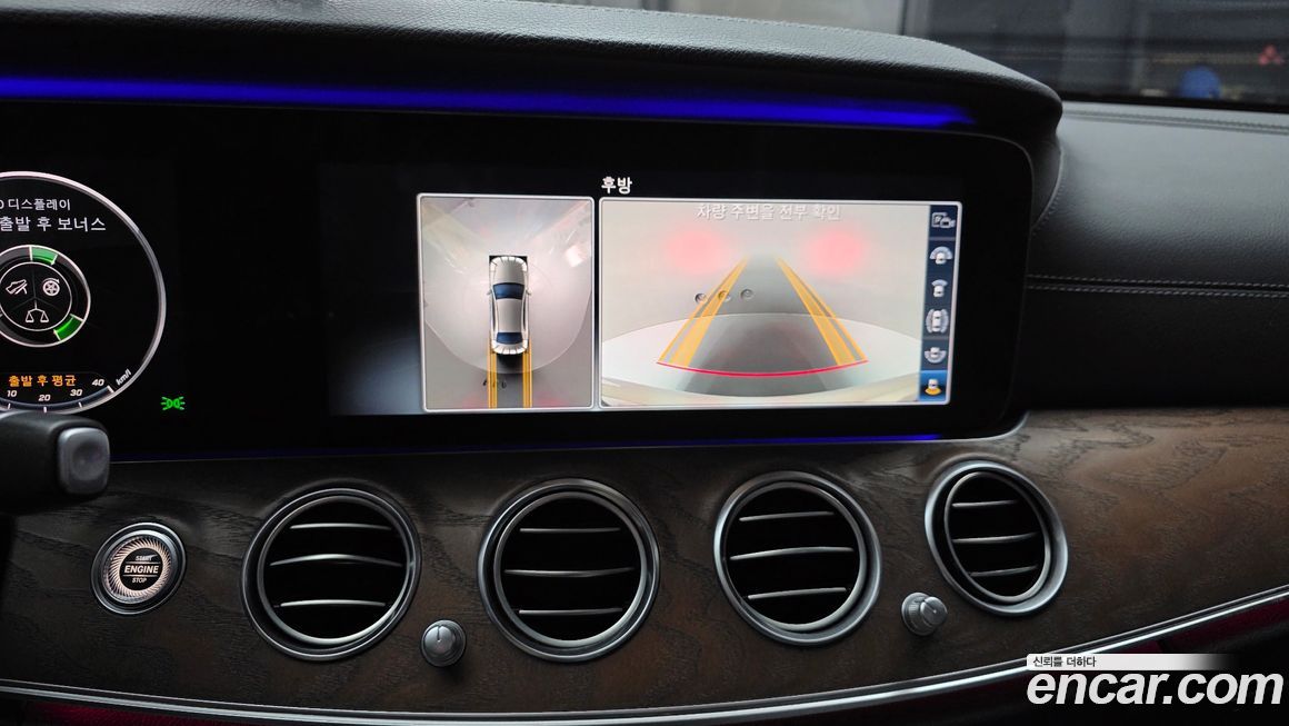 Mercedes-Benz E-Class 2019