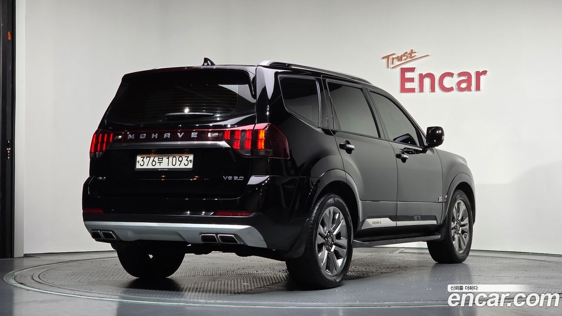 Kia Mohave 2020