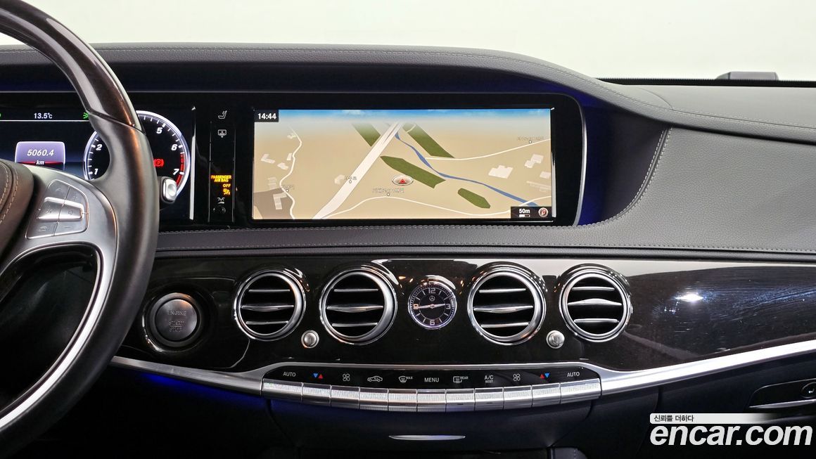 Mercedes-Benz S-Class 2015