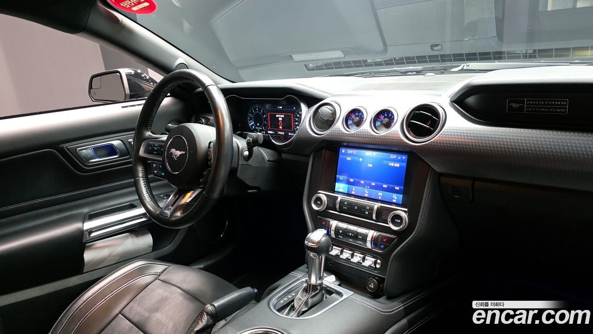 Ford Mustang 2020