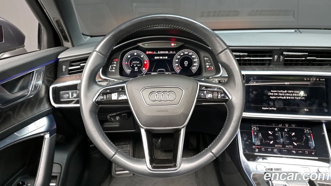 Audi A6 2020