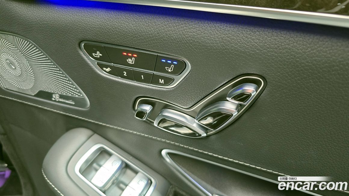 Mercedes-Benz S-Class 2015