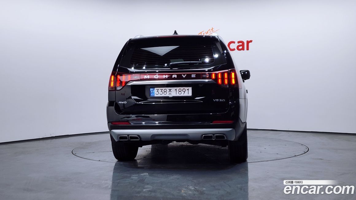 Kia Mohave 2020