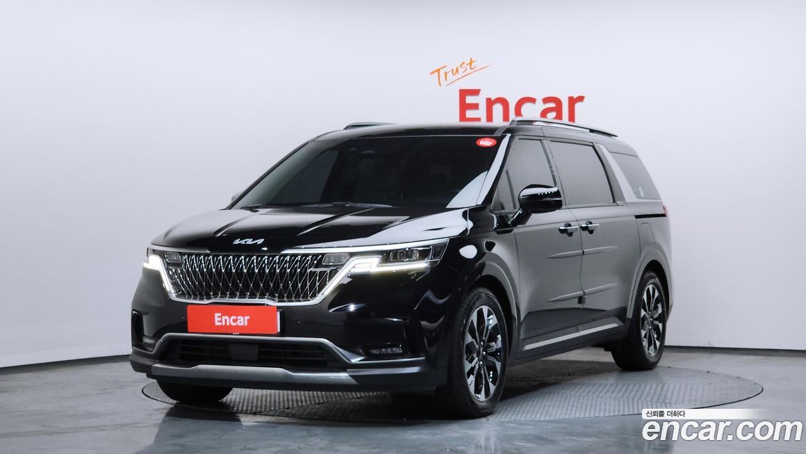 Kia Canival 2023
