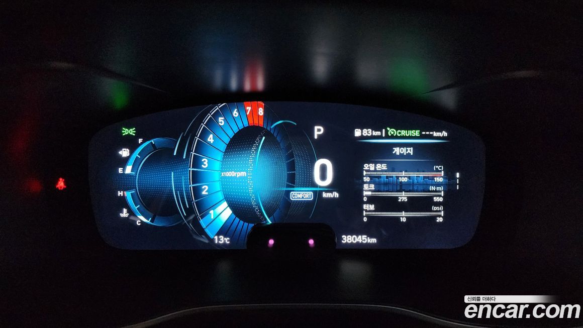 Genesis G70 2019