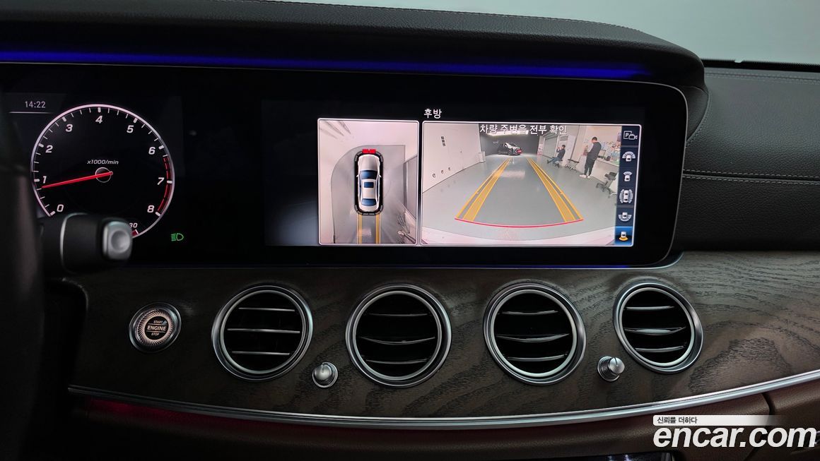 Mercedes-Benz E-Class 2019