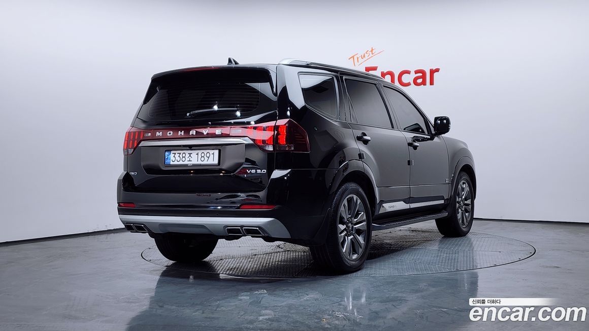 Kia Mohave 2020