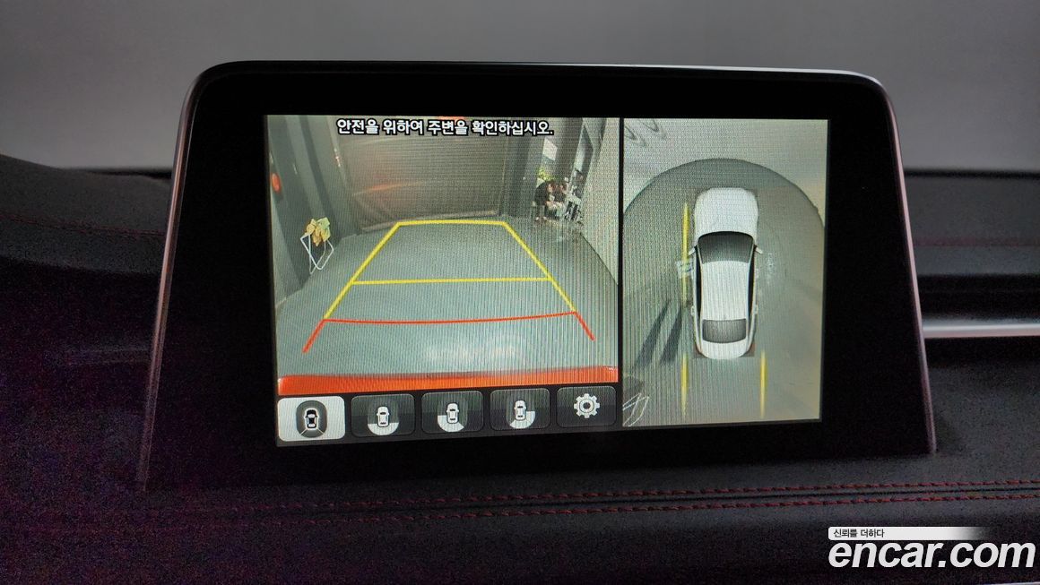 Genesis G70 2019