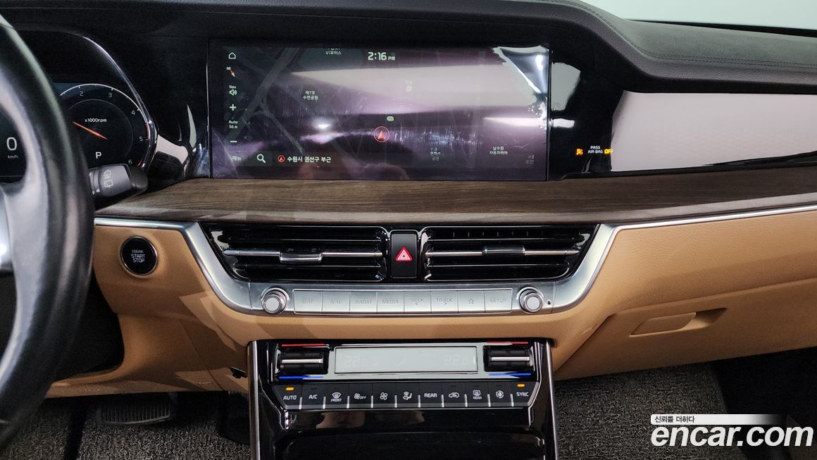 Kia Mohave 2020