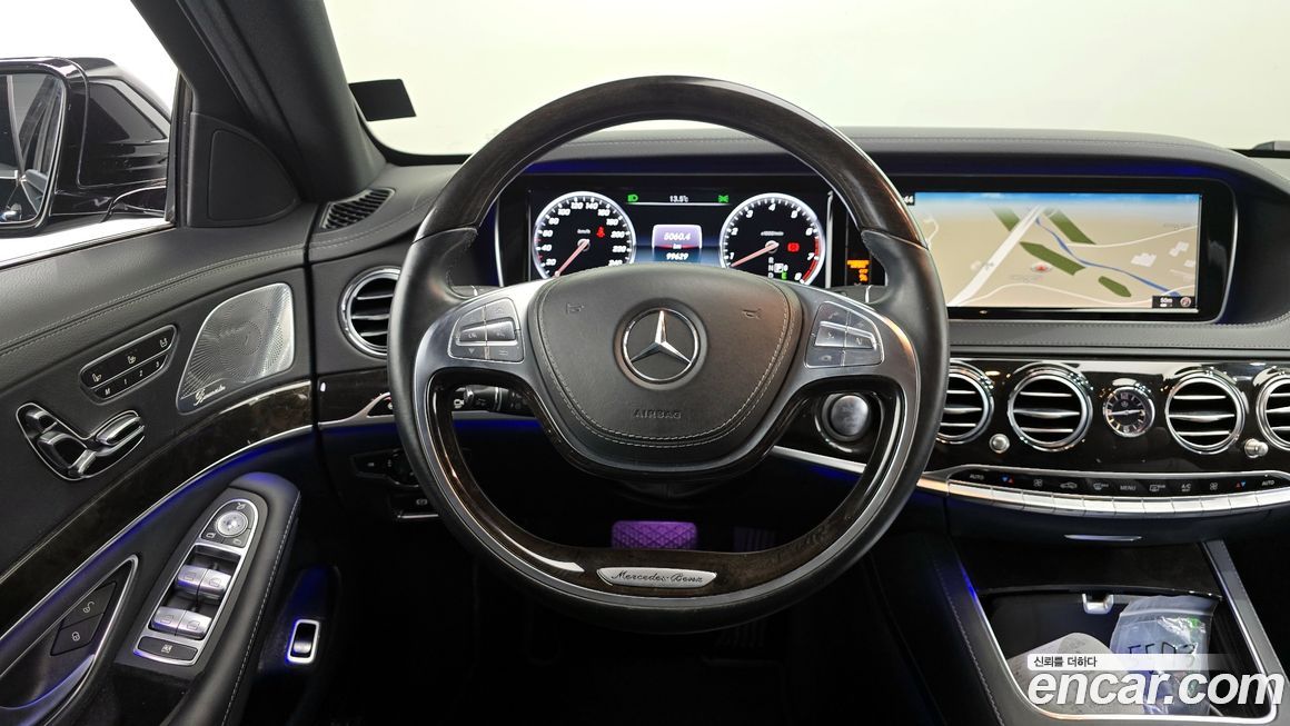 Mercedes-Benz S-Class 2015