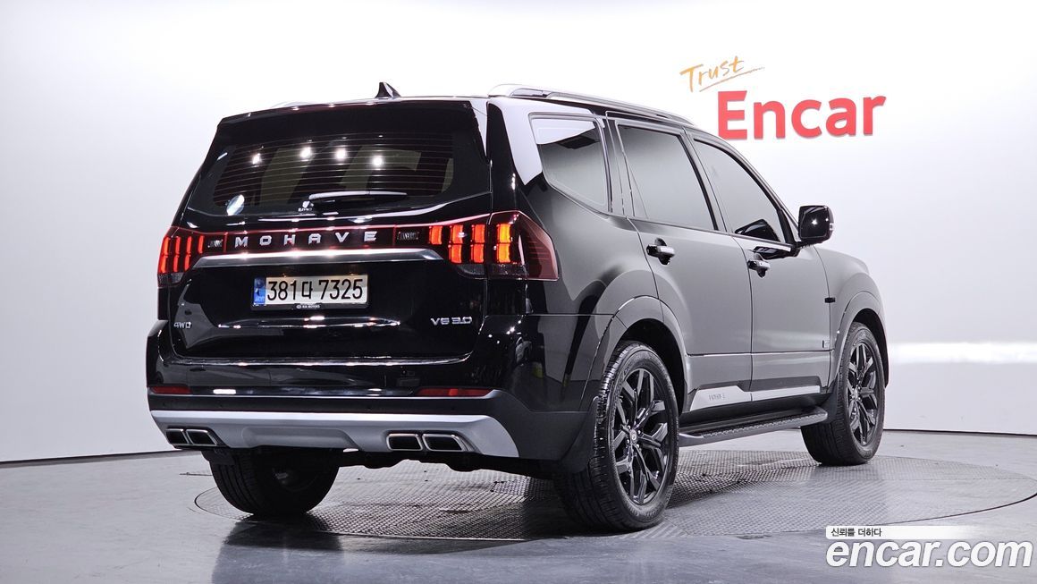 Kia Mohave 2021