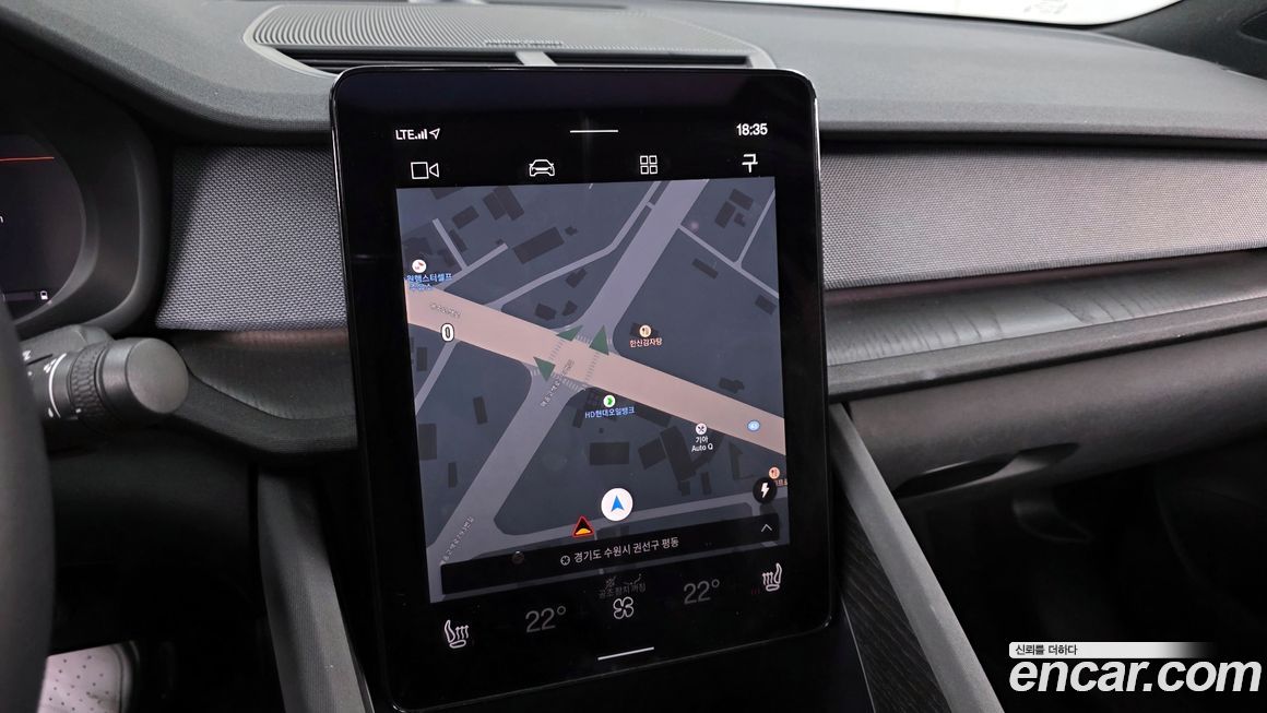 Polestar Polestar 2 2022