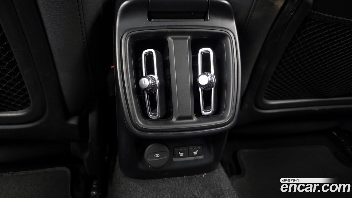 Polestar Polestar 2 2022