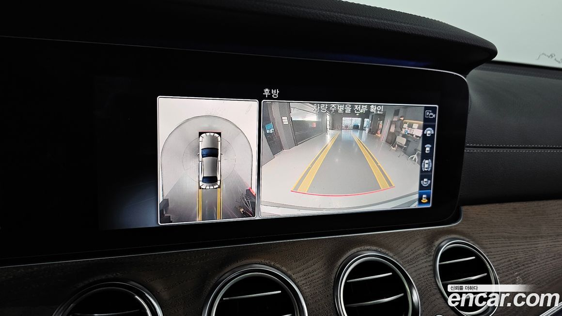 Mercedes-Benz E-Class 2019