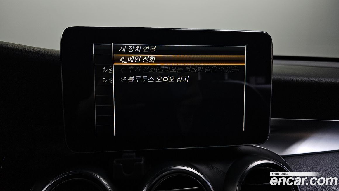 Mercedes-Benz GLC-Class 2019