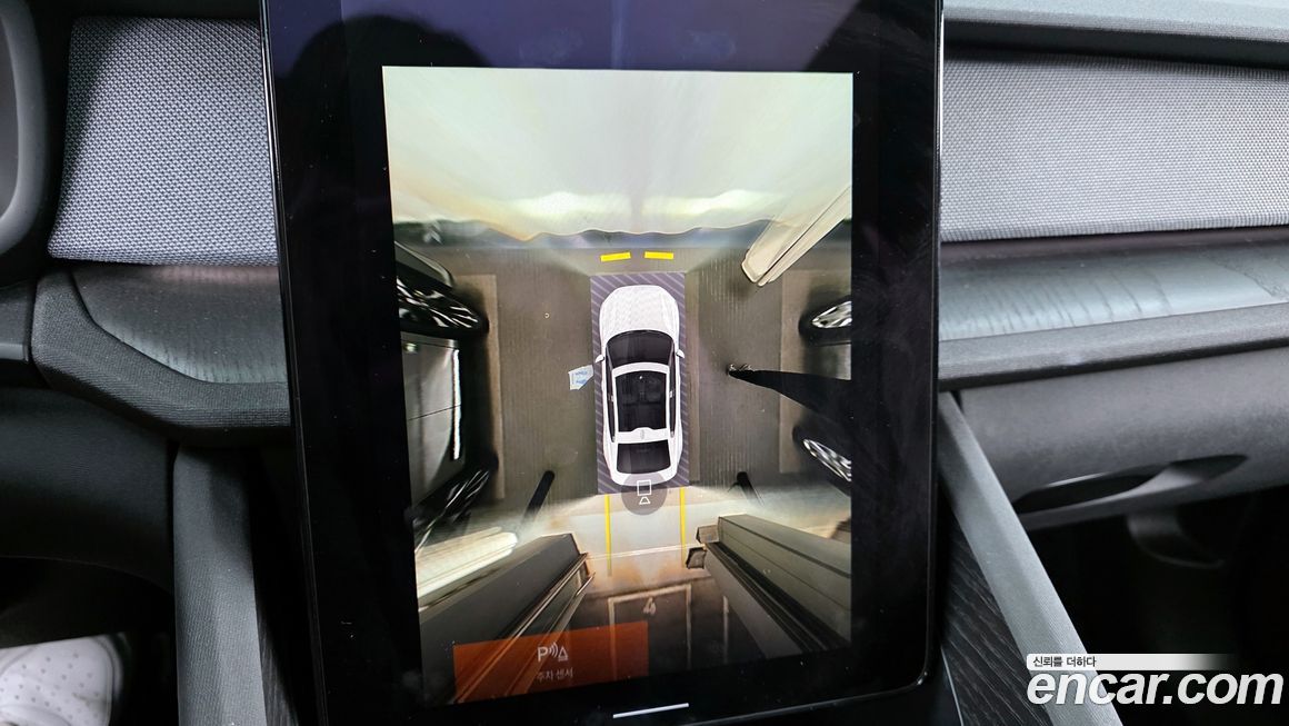 Polestar Polestar 2 2022