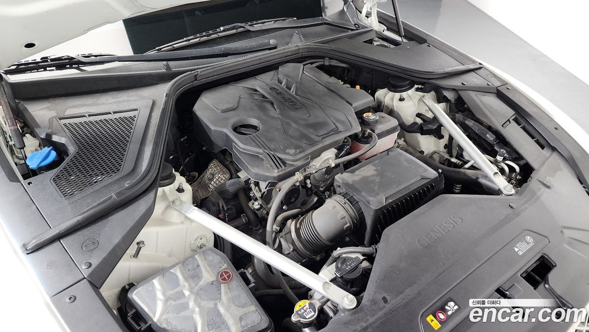 Genesis G80 2021
