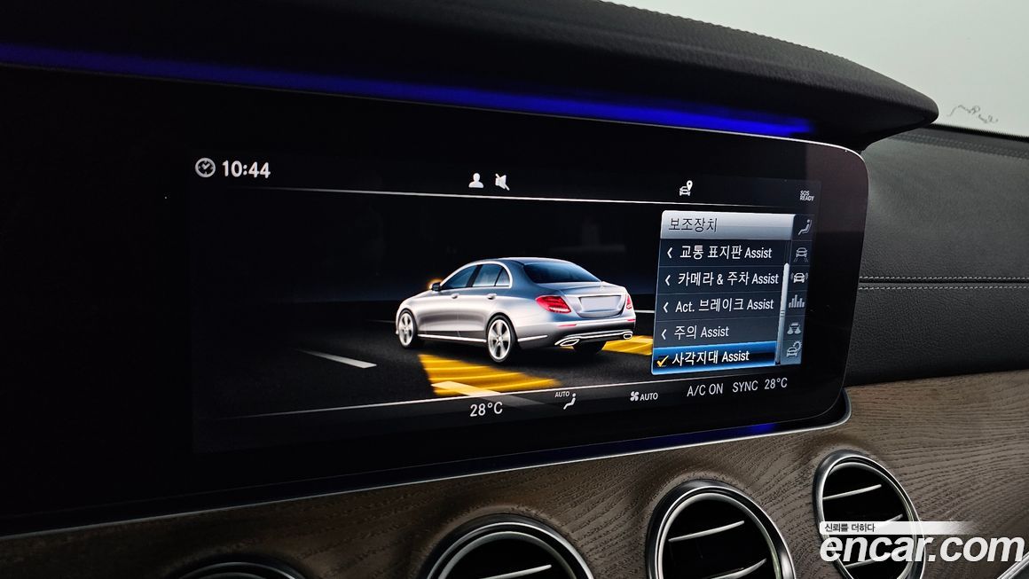 Mercedes-Benz E-Class 2019