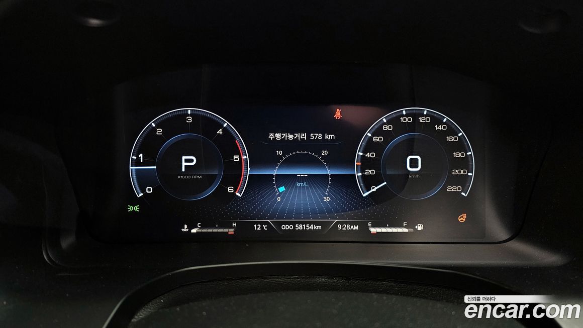 KG_Mobility_Ssangyong Rexton 2023