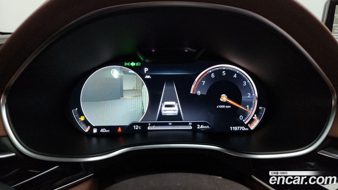 Genesis G80 2021