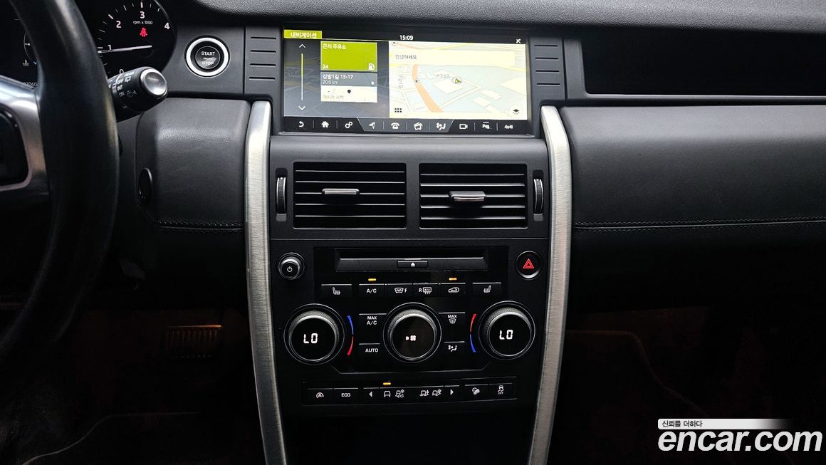 Land Rover Discovery Sport 2017