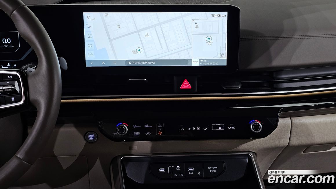 Kia Canival 2024