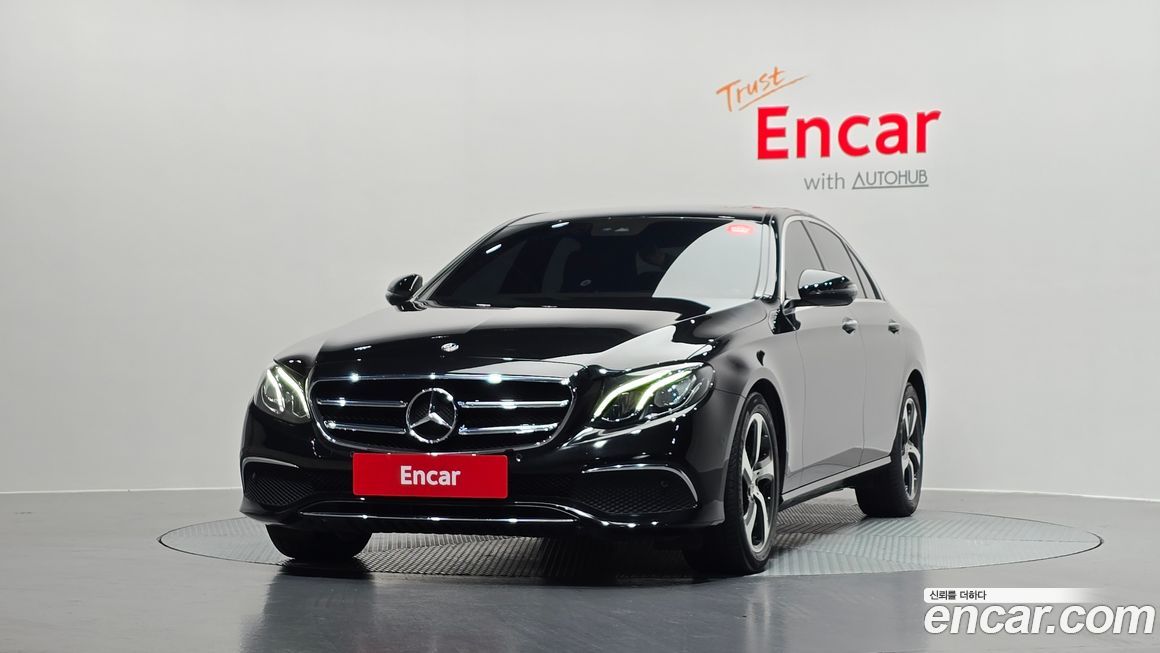 Mercedes-Benz E-Class 2020