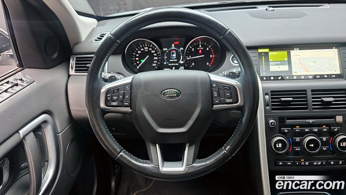 Land Rover Discovery Sport 2017