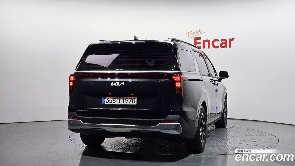 Kia Canival 2024