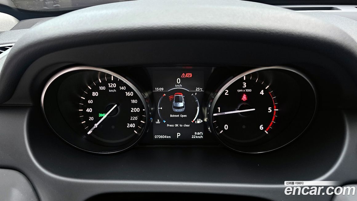 Land Rover Discovery Sport 2017