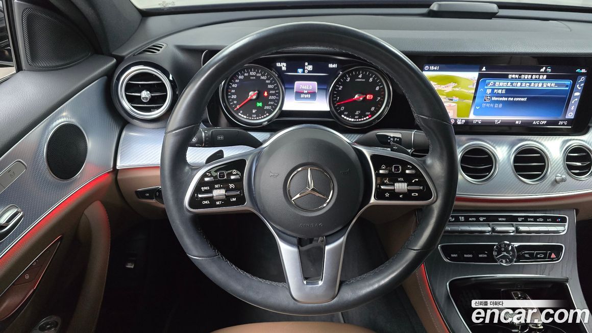 Mercedes-Benz E-Class 2020