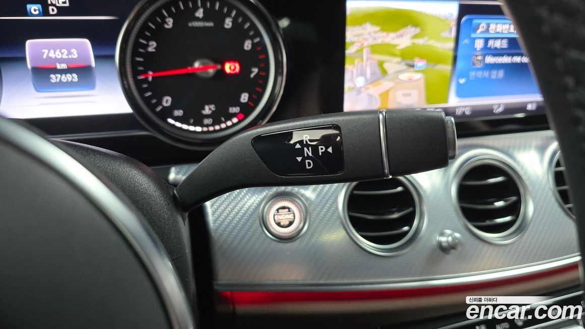 Mercedes-Benz E-Class 2020