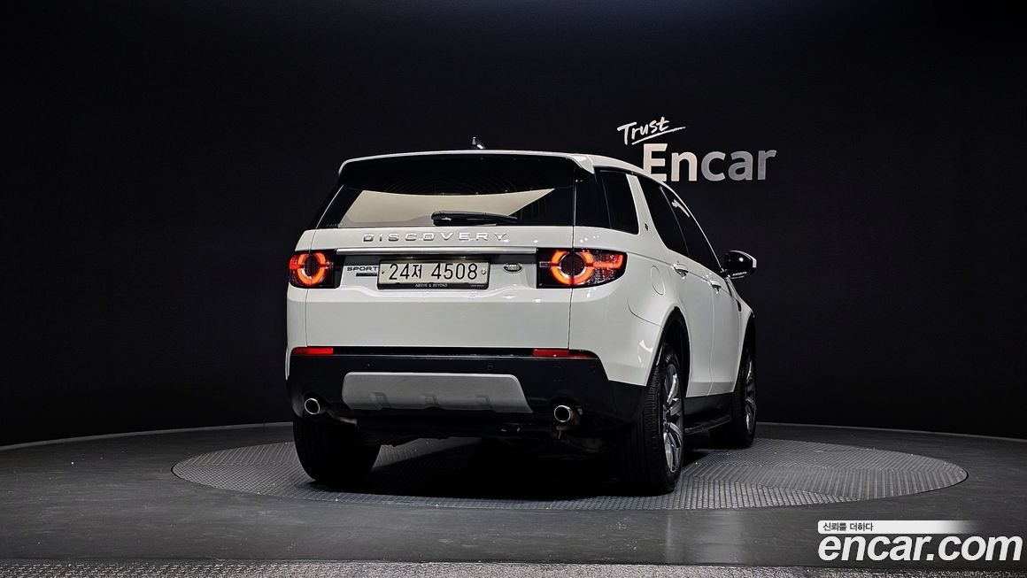 Land Rover Discovery Sport 2017
