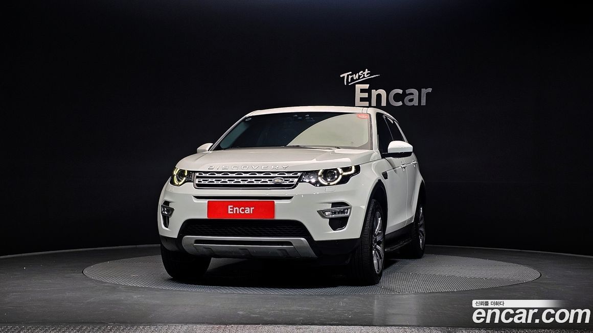 Land Rover Discovery Sport 2017
