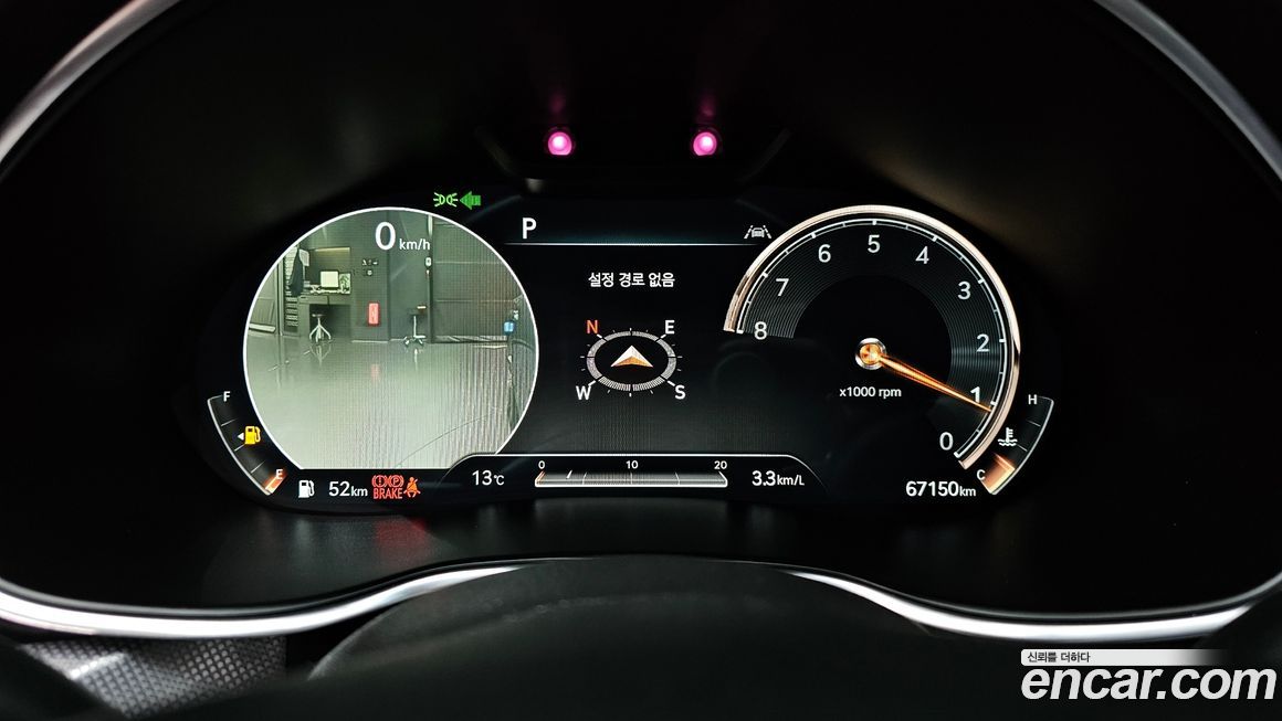 Genesis G80 2021