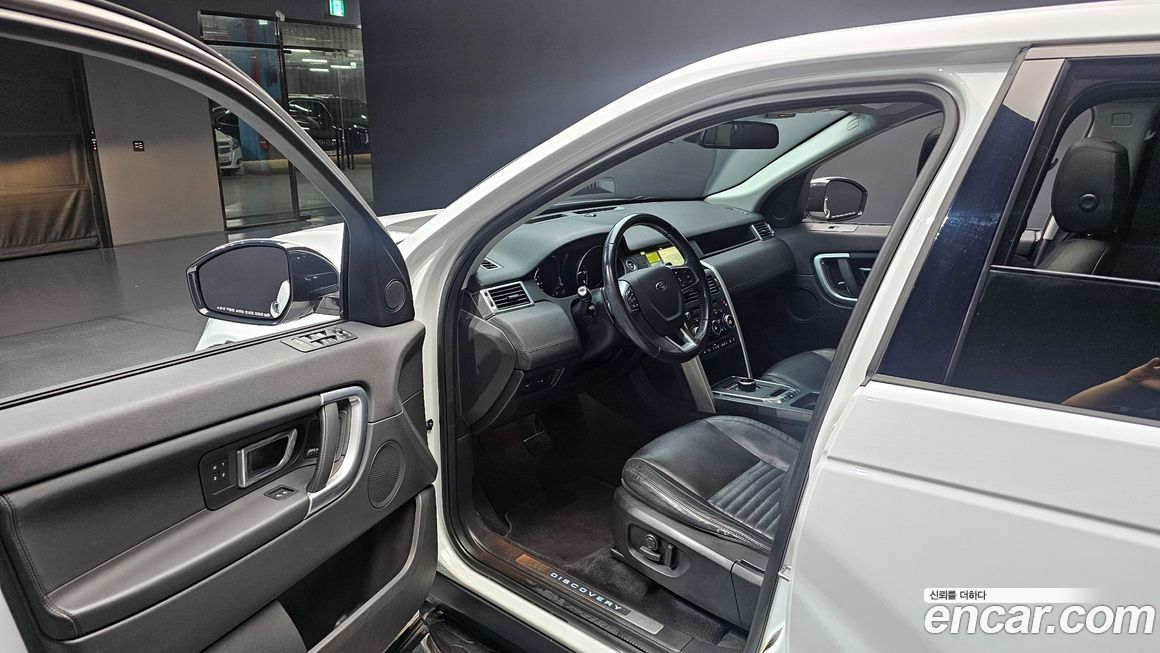Land Rover Discovery Sport 2017