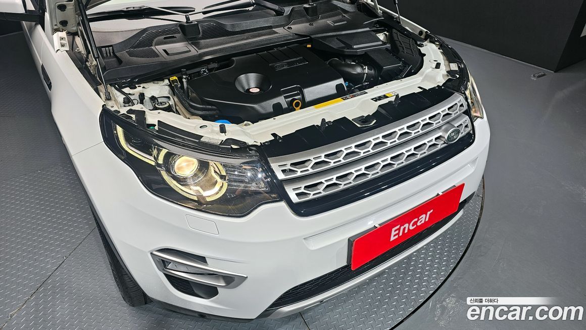Land Rover Discovery Sport 2017