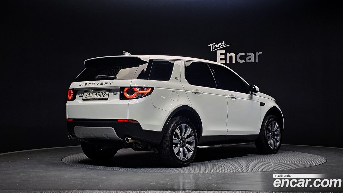 Land Rover Discovery Sport 2017