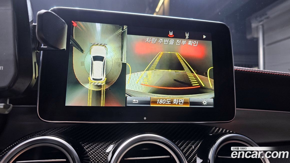 Mercedes-Benz GLC-Class 2017