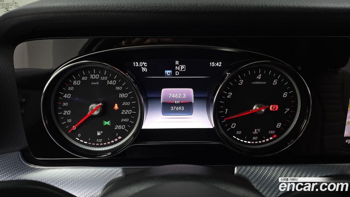 Mercedes-Benz E-Class 2020