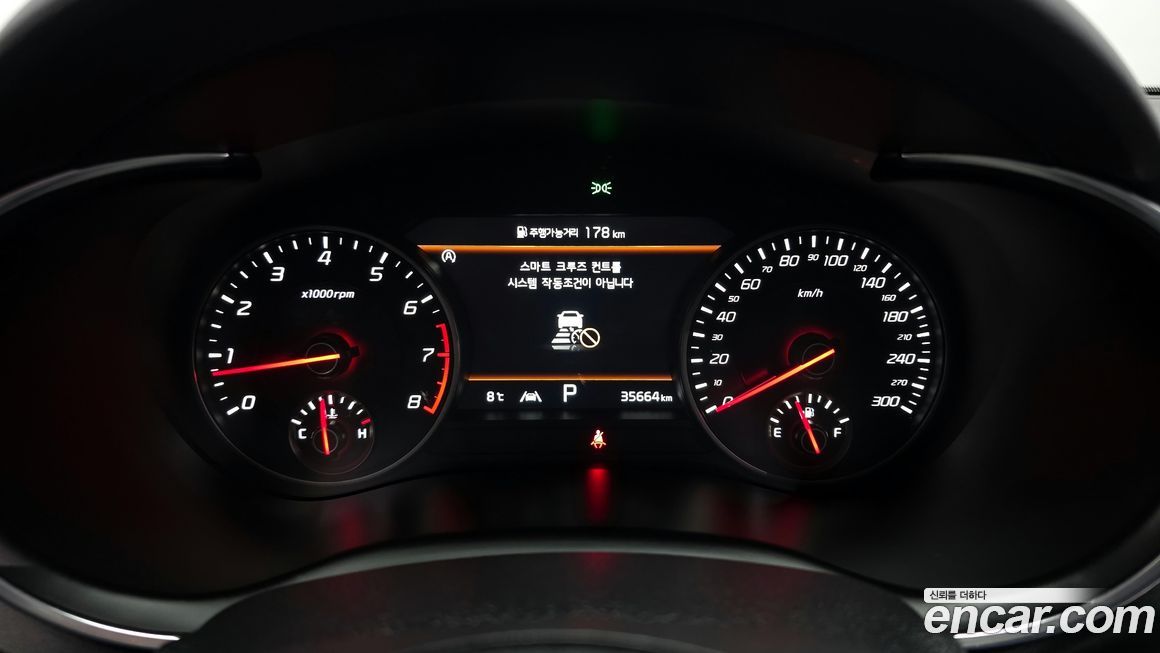 Kia Stinger 2021