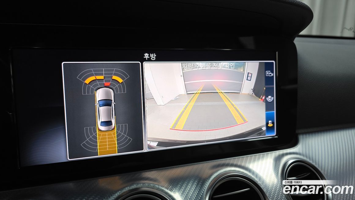 Mercedes-Benz E-Class 2020