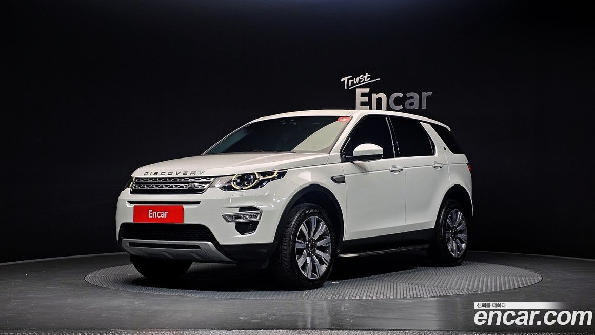 Land Rover Discovery Sport 2017