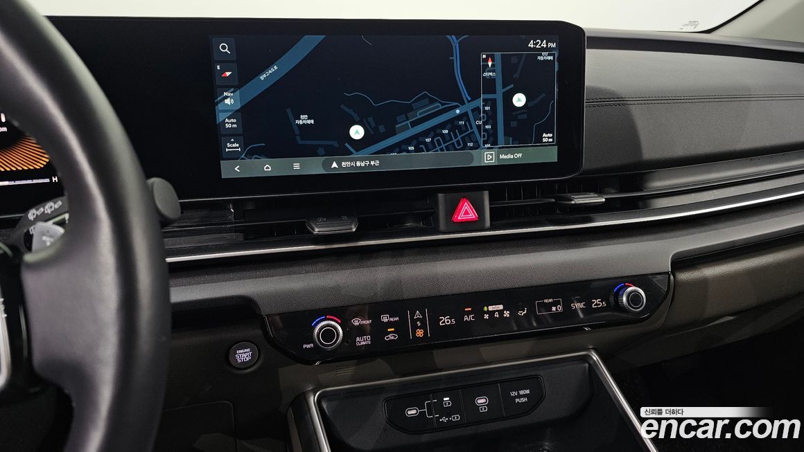 Kia Canival 2024