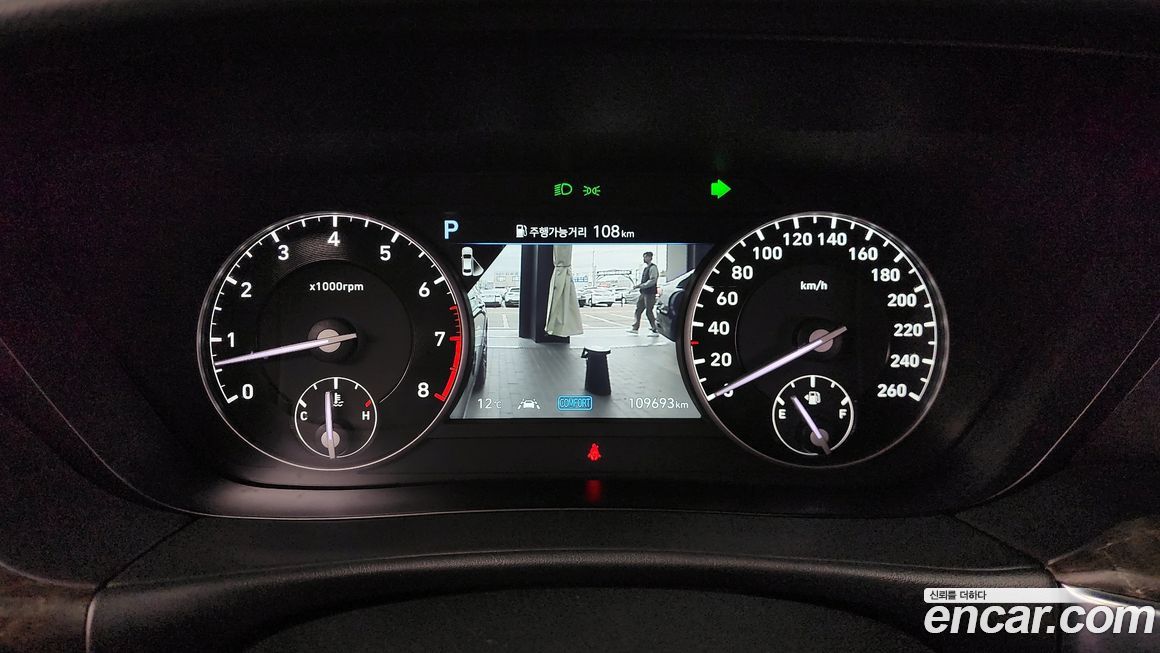 Genesis G90 2020