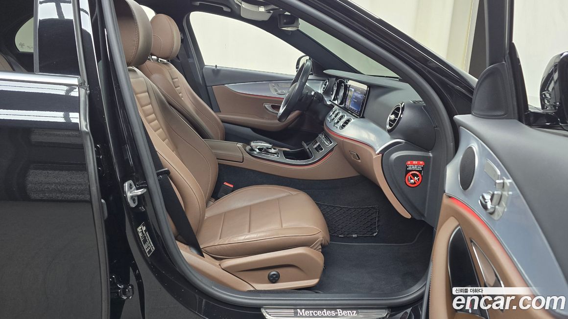 Mercedes-Benz E-Class 2020