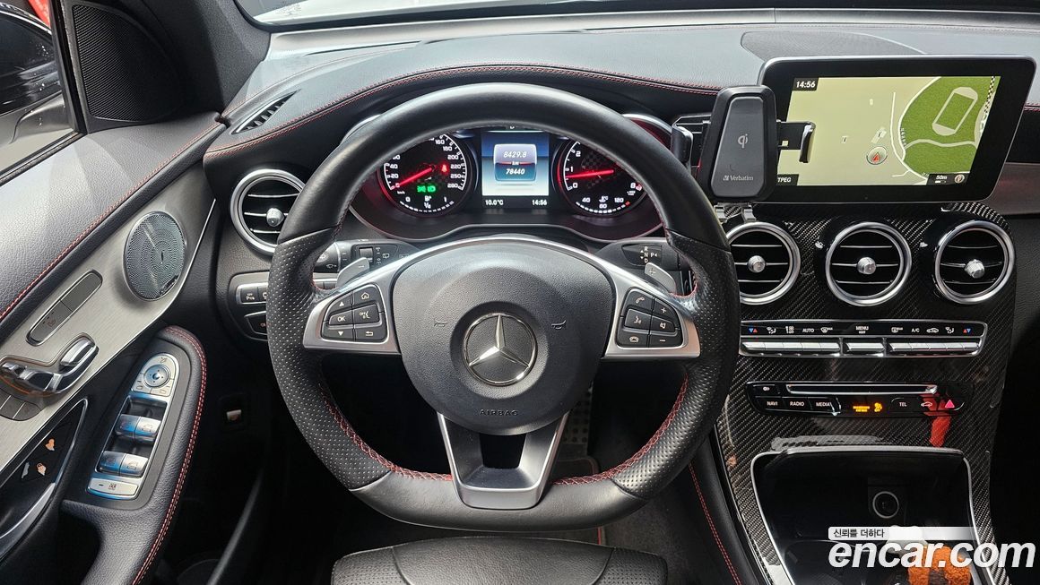 Mercedes-Benz GLC-Class 2017