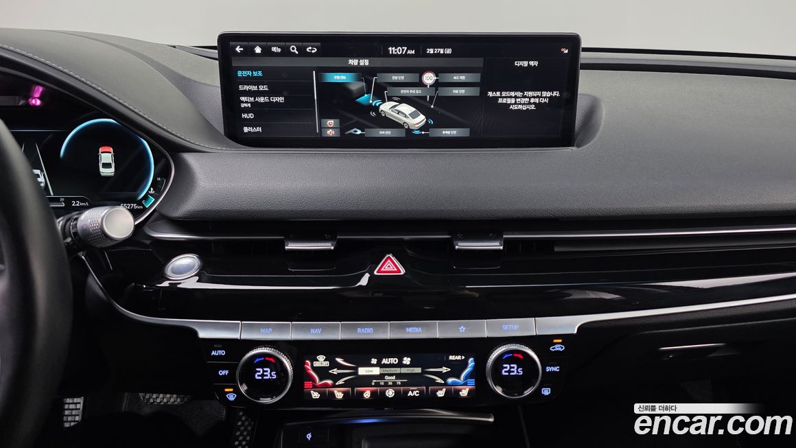 Genesis G80 2022