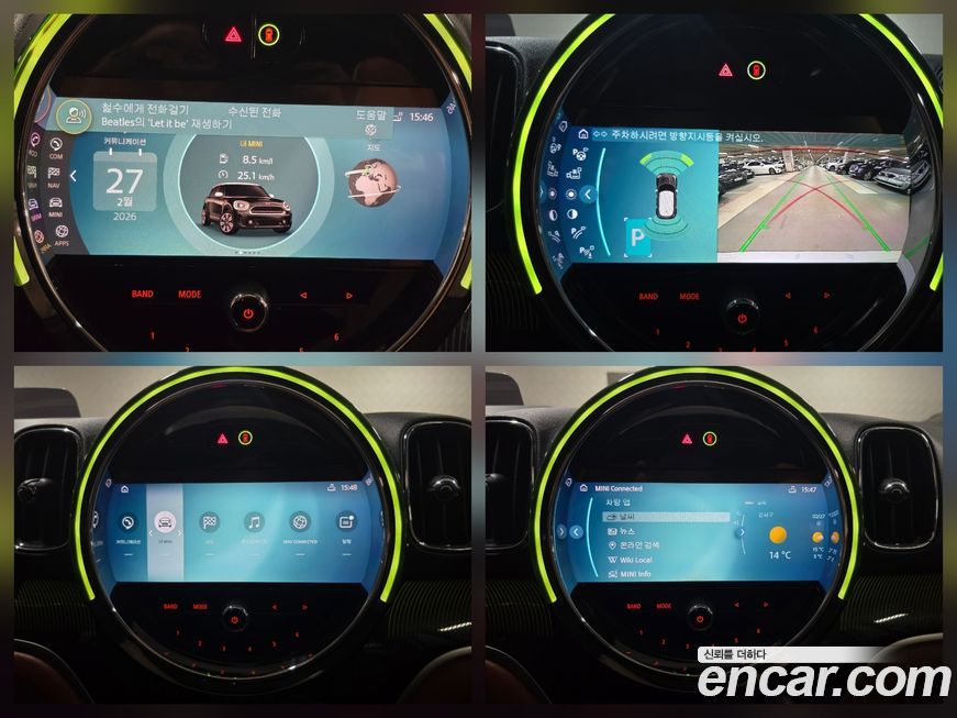 Mini Countryman 2024